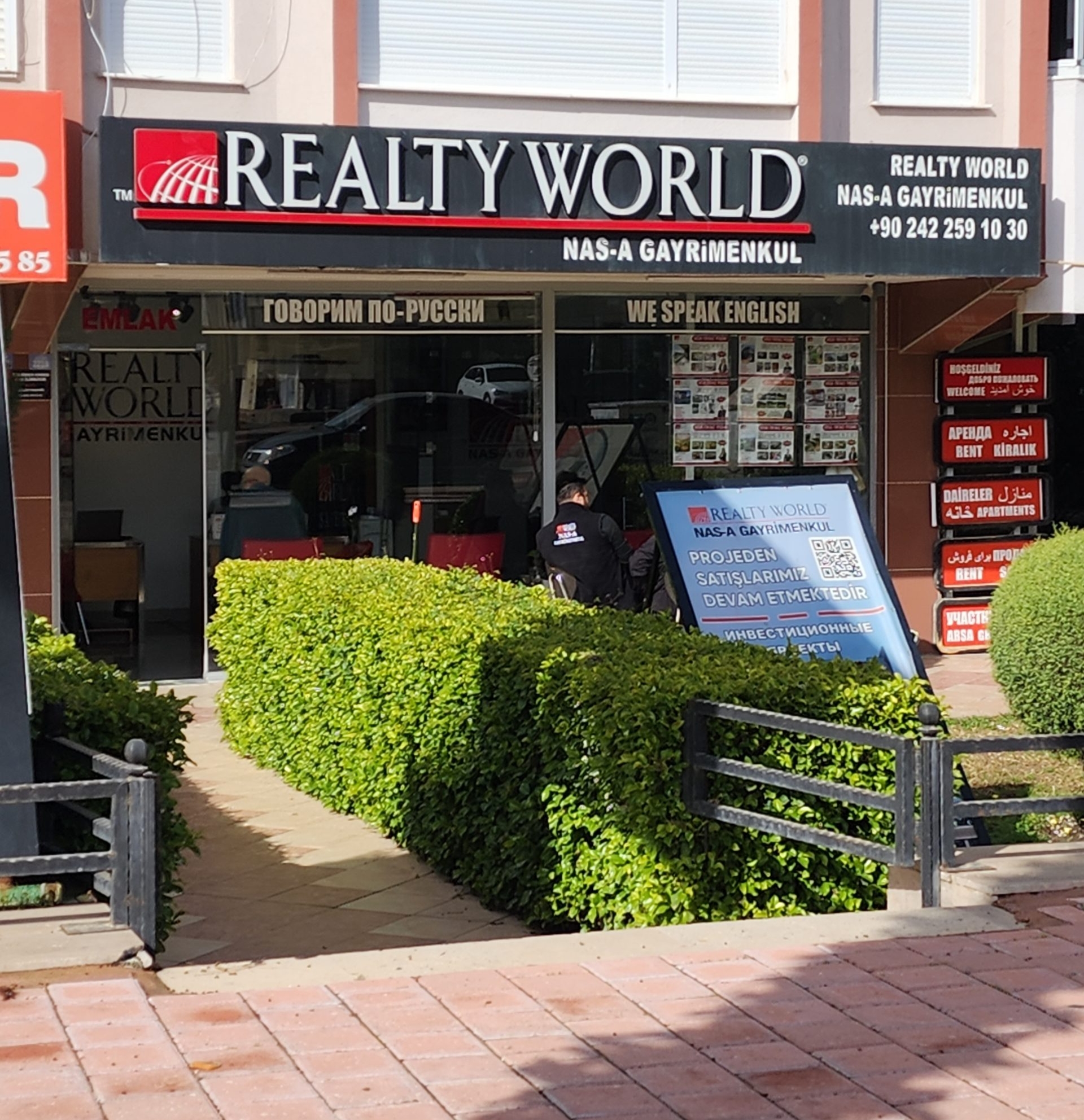 Агентство недвижимости NAS-A Homes