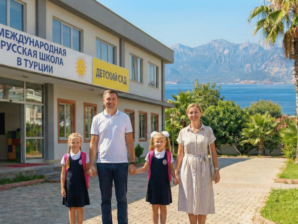 Русские школы и детские сады в Анталье и Аланье: личный опыт и стоимость обучения в 2026 году 3